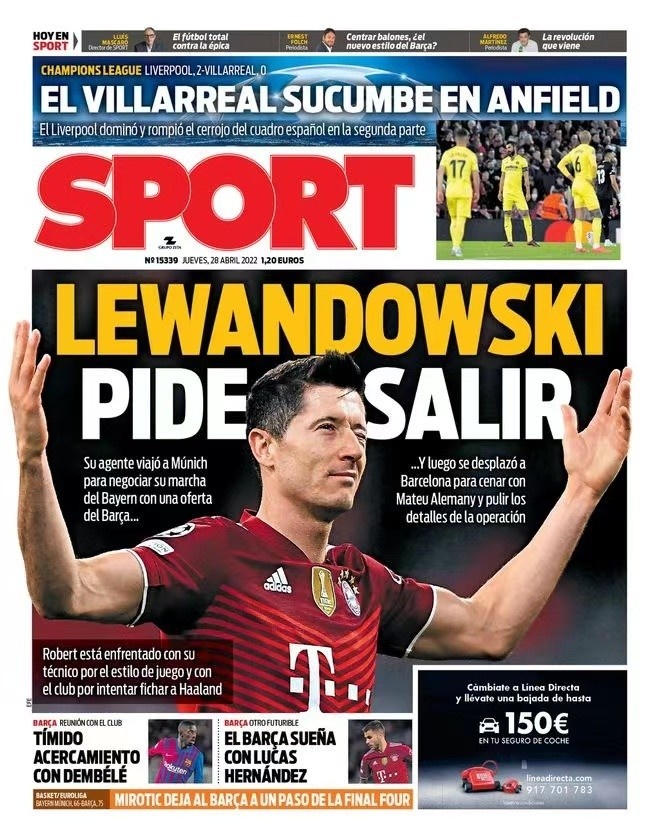 关注的故事 关注的故事