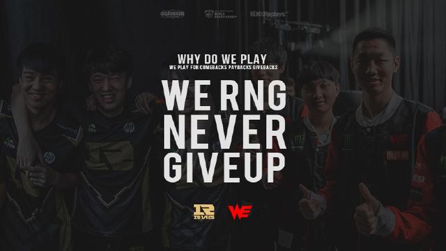 装备上进行 装备上进行