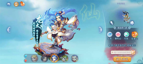 被逆转的结 被逆转的结