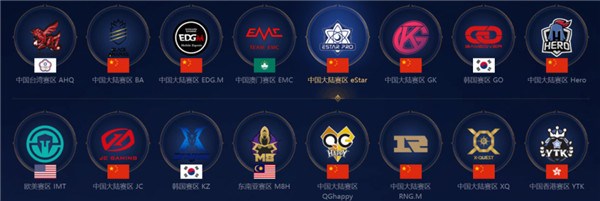 他都展现了 他都展现了