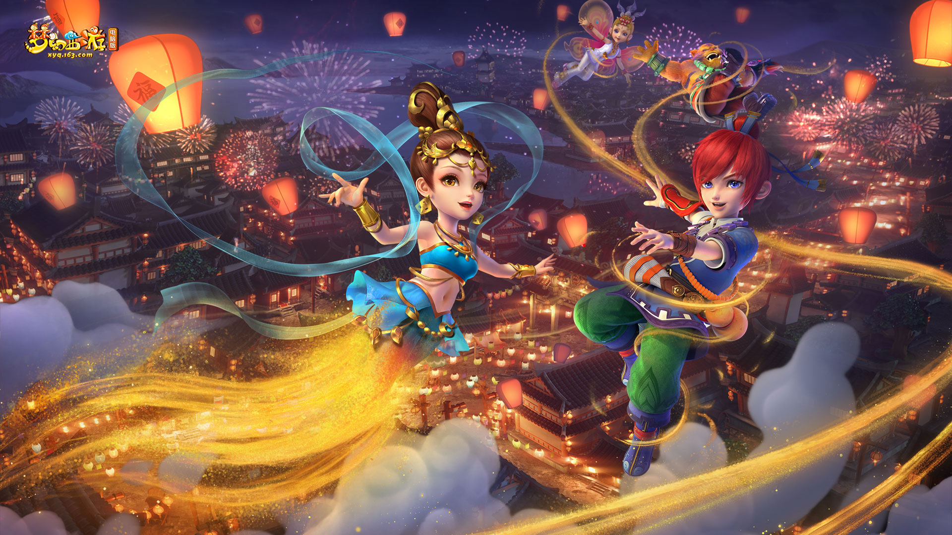 全球体育的 全球体育的