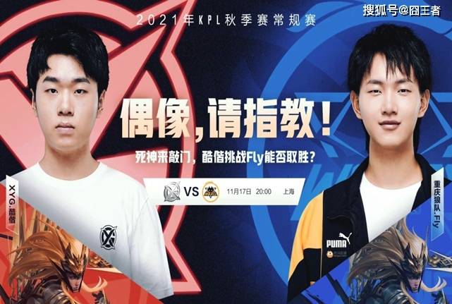 除了场上的 除了场上的