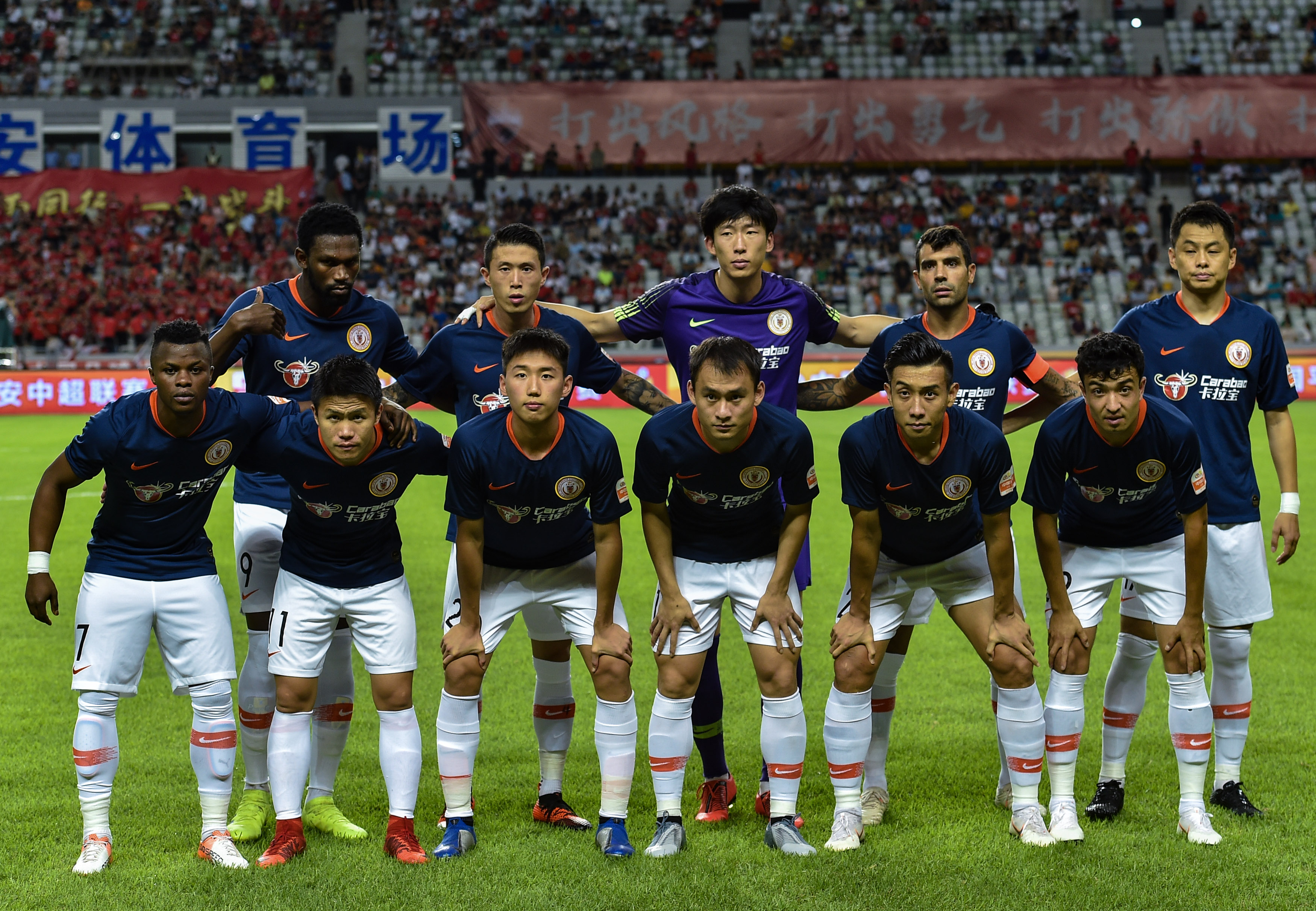 常规赛中 常规赛中